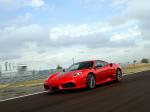 Ferrari F430 Scuderia 2007 года